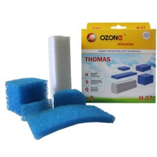Набор фильтров Ozone H-07 для пылесосов Thomas