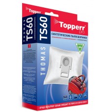 Пылесборники Topperr TS60 для пылесосов Thomas
