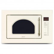 Встраиваемая микроволновая печь Midea MI9252RGI-B
