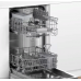 Посудомоечная машина встраиваемая Bosch SRV4HKX1DR