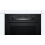 Духовой шкаф Bosch HBA578BB0