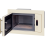 Встраиваемая микроволновая печь HIBERG VM 8505 Y