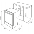 Посудомоечная машина MAUNFELD MLP-12IM