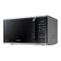 Микроволновая печь Samsung MS23K3513AS