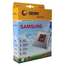 Пылесборники Ozone micron M-03 для пылесосов Samsung