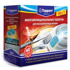 Таблетки Topperr 3303 10 в 1 для посудомоечных машин 40 шт