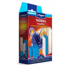 Комплект фильтров Topperr FTS61 для пылесоса THOMAS