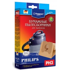 Пылесборники Topperr PH3 для пылесосов PHILIPS