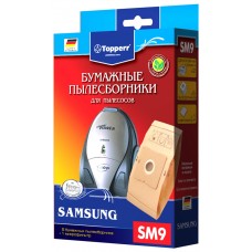 Пылесборники Topperr SM9 для пылесосов Samsung